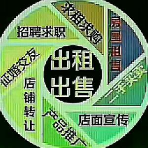 誠(chéng)平信息咨詢(xún)服務(wù) 專(zhuān)業(yè)與信賴(lài)的同行者